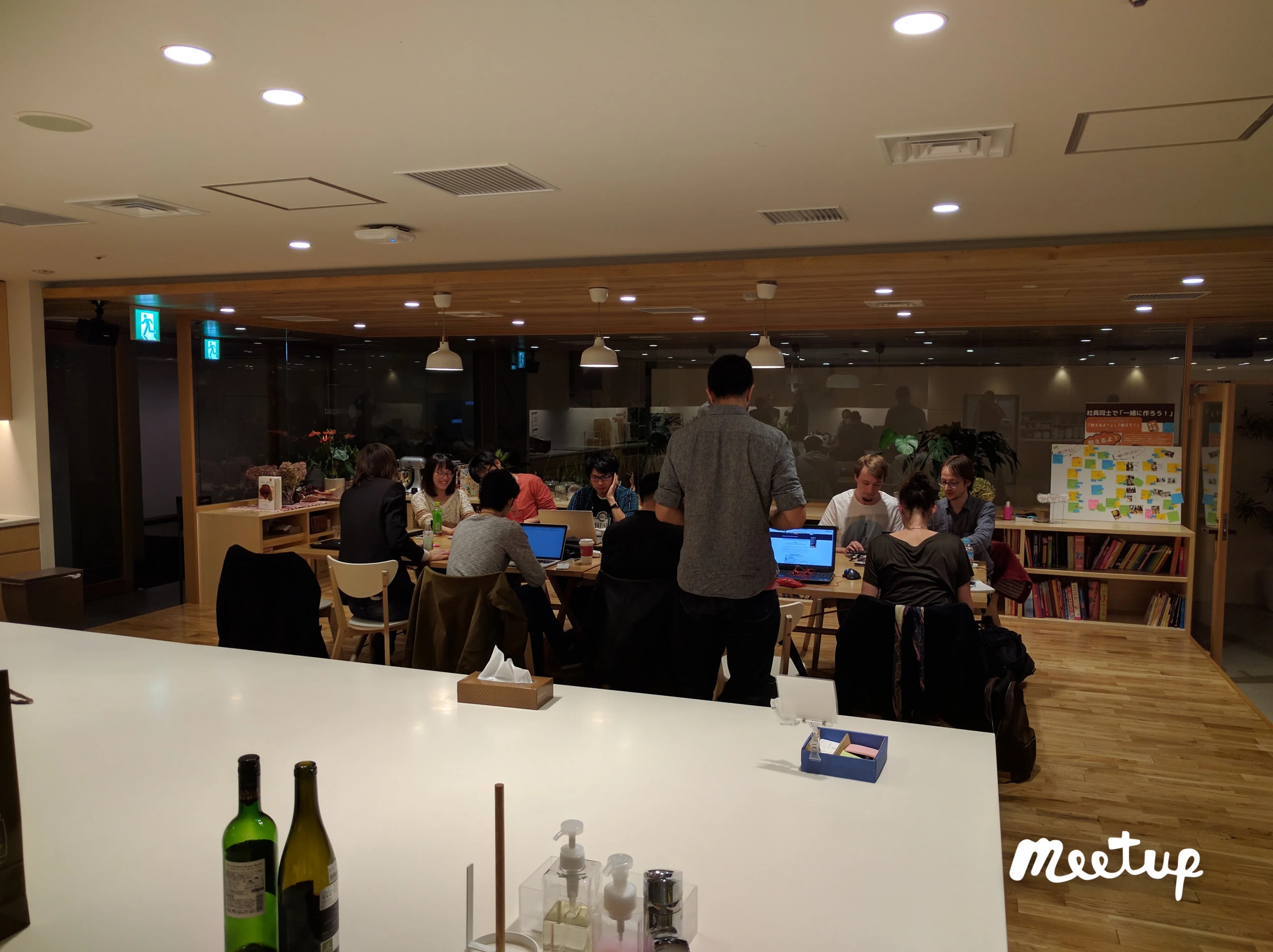 DevJapan Tokyo Developers Meetup 25 Nov 6 2016 08 455810117